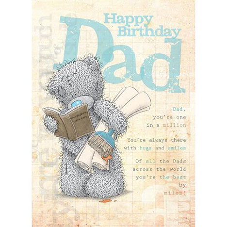 Dad Birthday Me to You Bear Card £1.79